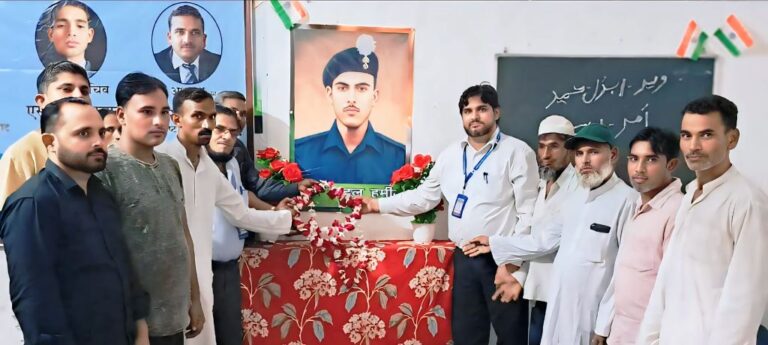 वीर अब्दुल हमीद की पुण्यतिथि पर श्रद्धांजलि सभा का आयोजन
