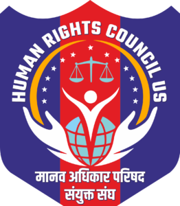 मानव अधिकार परिषद संयुक्त संघ